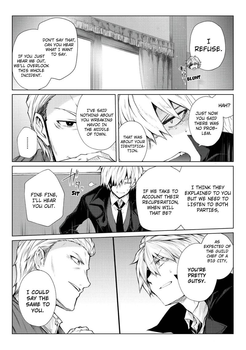 ARIFURETA SHOKUGYOU DE SEKAI SAIKYOU Chapter 28 - Page 14 in English