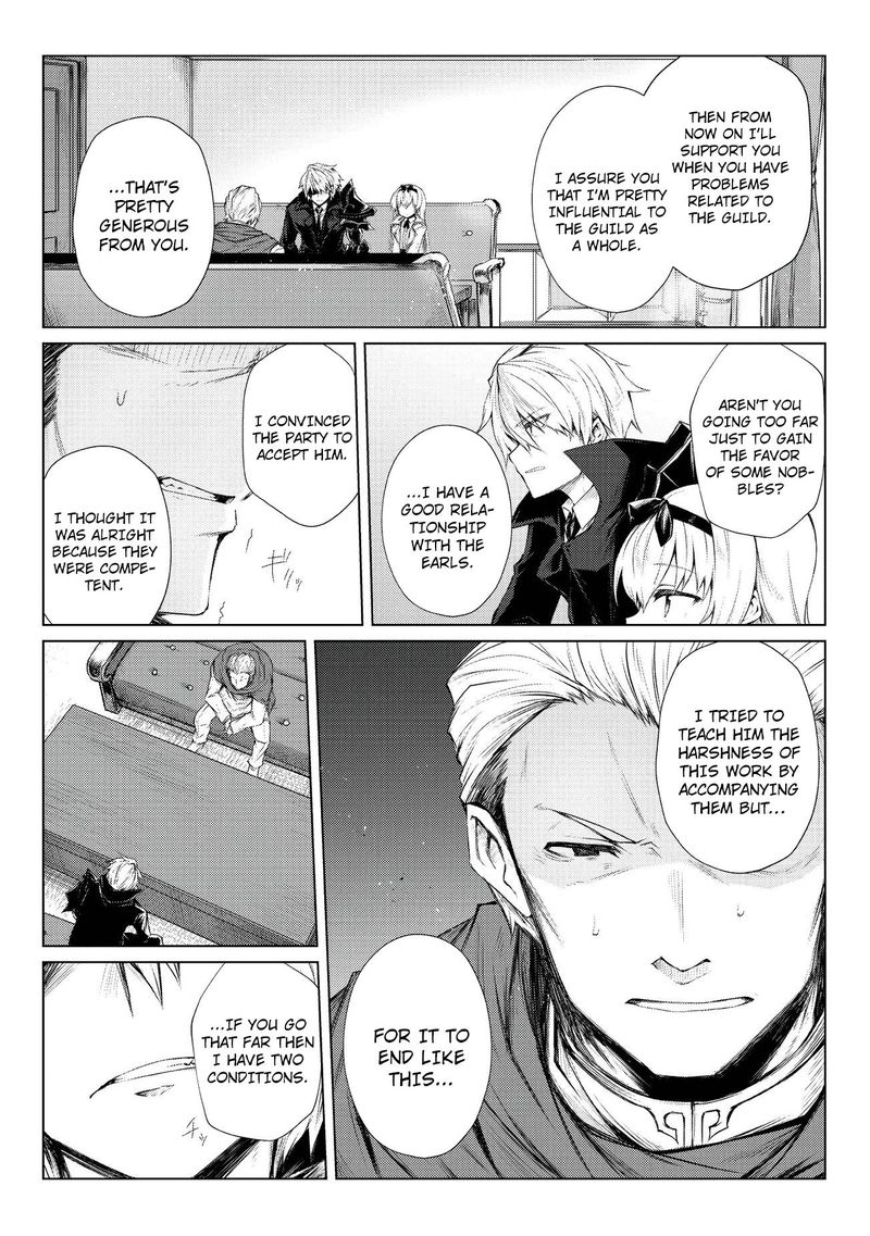 ARIFURETA SHOKUGYOU DE SEKAI SAIKYOU Chapter 28 - Page 17 in English