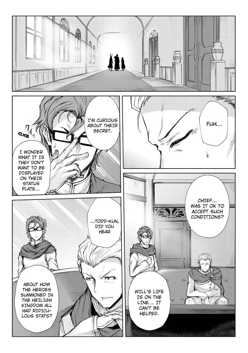 ARIFURETA SHOKUGYOU DE SEKAI SAIKYOU Chapter 28 - Page 21 in English