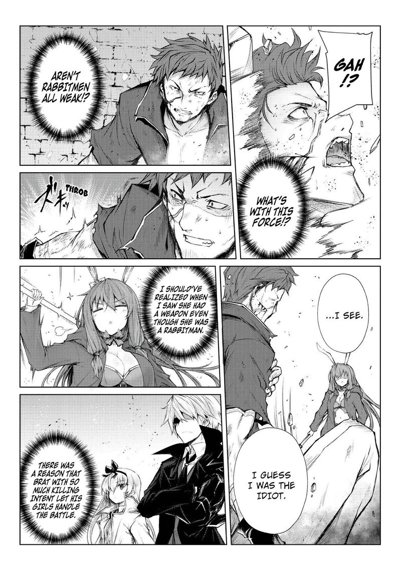 ARIFURETA SHOKUGYOU DE SEKAI SAIKYOU Chapter 28 - Page 4 in English