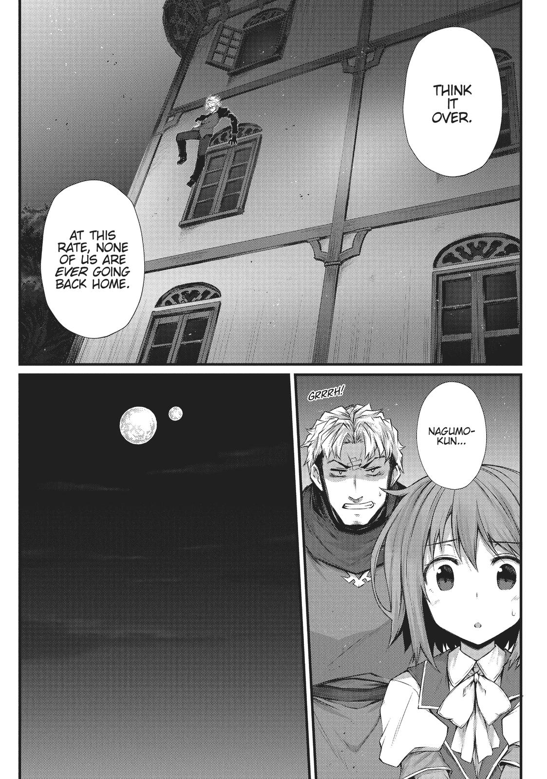 ARIFURETA SHOKUGYOU DE SEKAI SAIKYOU Chapter 29 - Page 24 in English