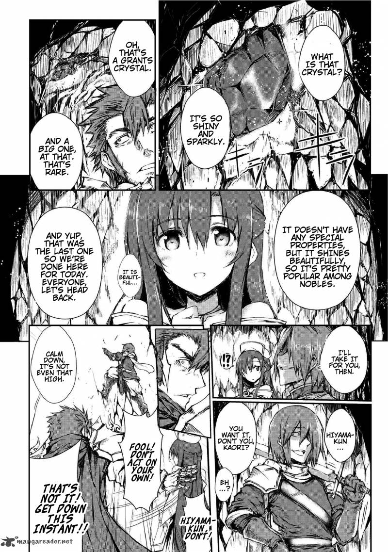 ARIFURETA SHOKUGYOU DE SEKAI SAIKYOU Chapter 3 - Page 10 in English