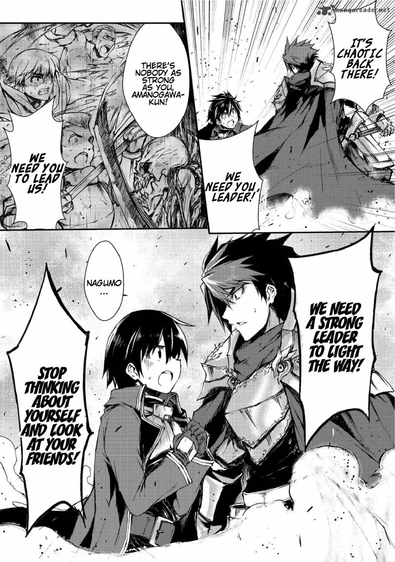 ARIFURETA SHOKUGYOU DE SEKAI SAIKYOU Chapter 3 - Page 19 in English