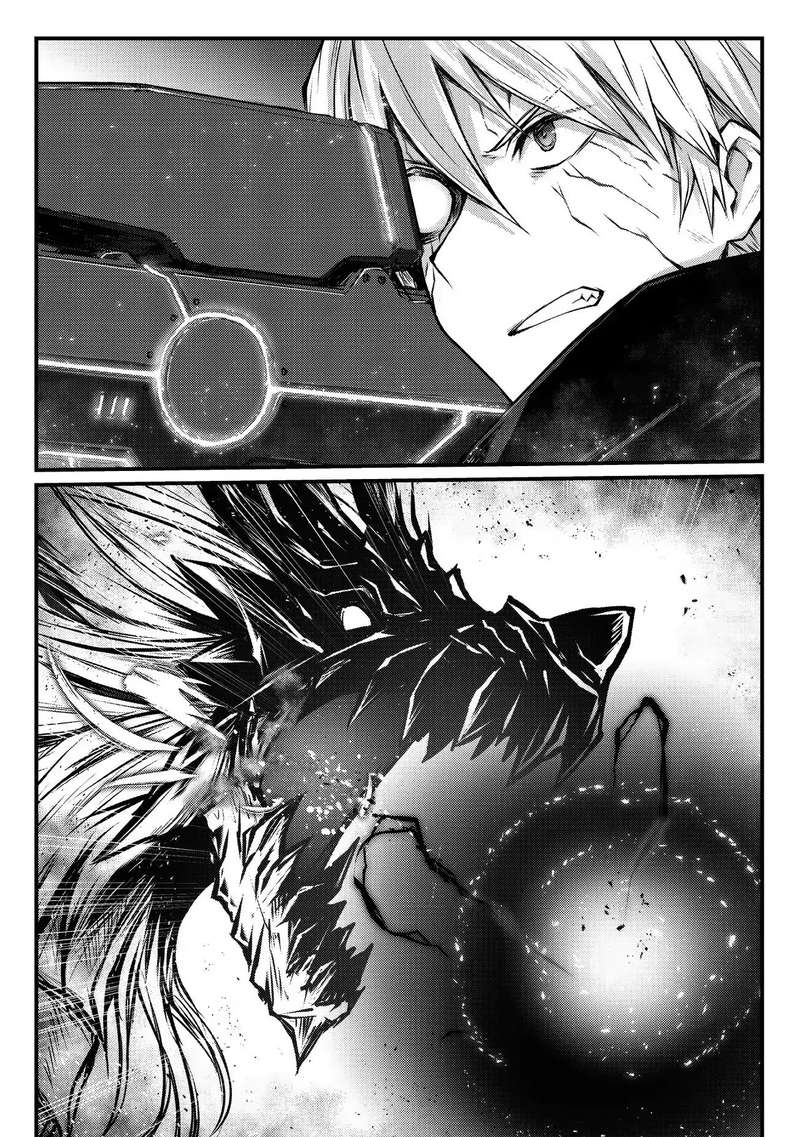 ARIFURETA SHOKUGYOU DE SEKAI SAIKYOU Chapter 31 - Page 17 in English