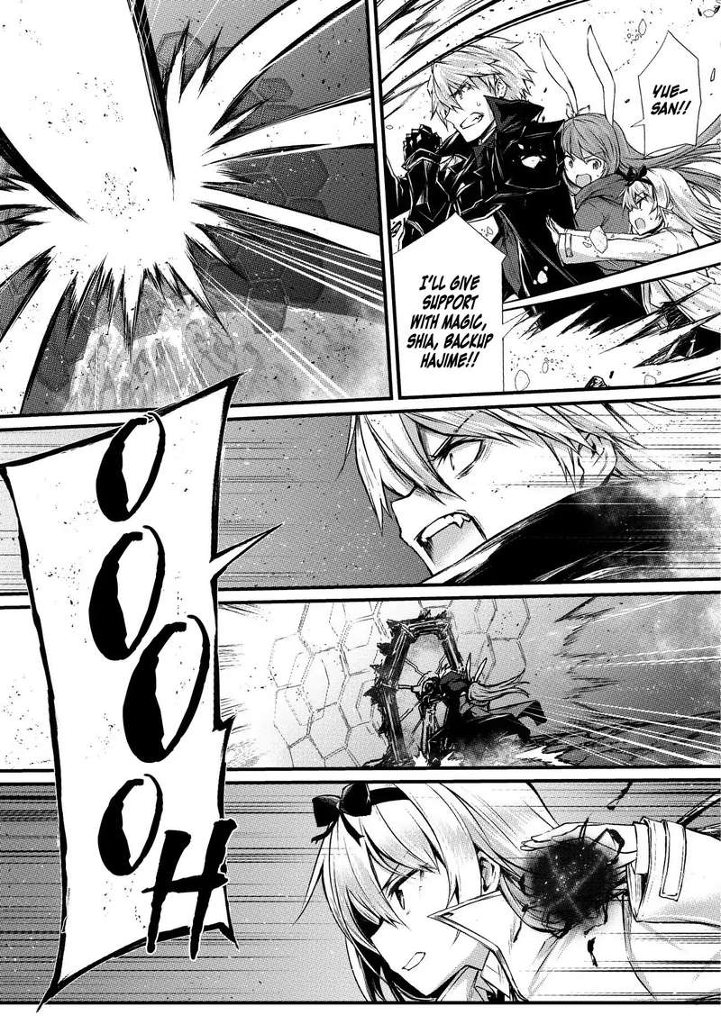 ARIFURETA SHOKUGYOU DE SEKAI SAIKYOU Chapter 31 - Page 3 in English