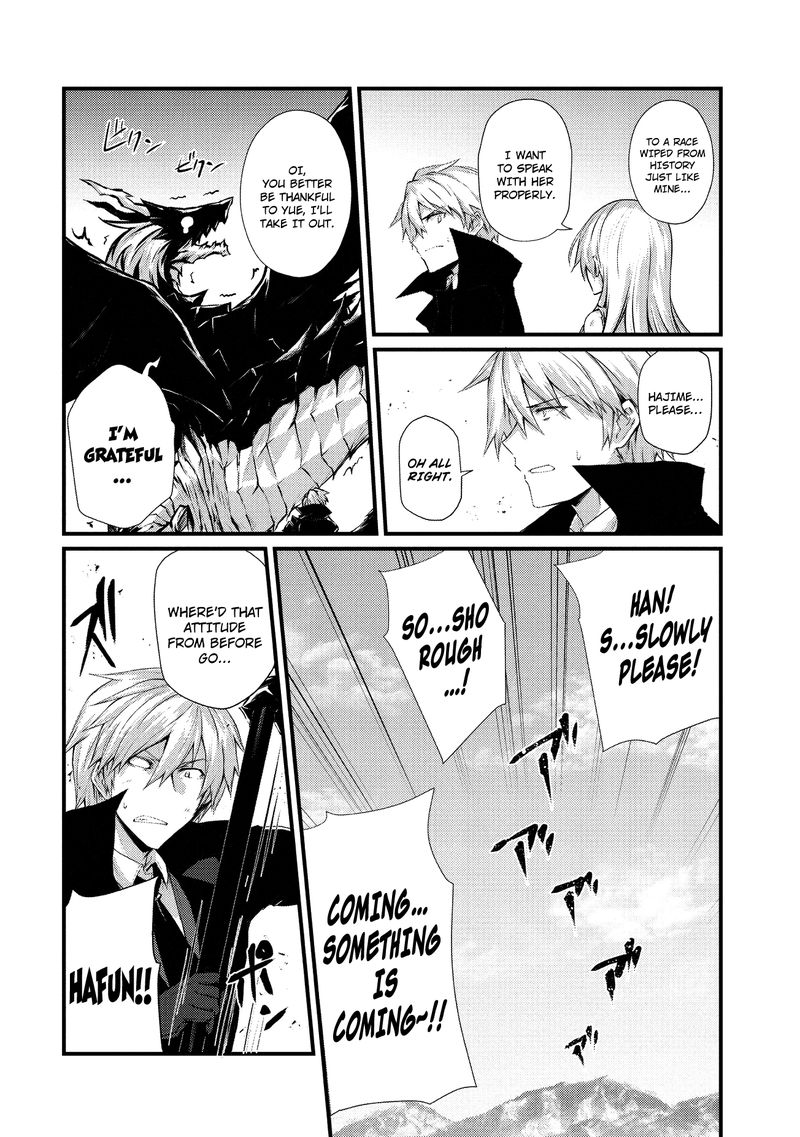 ARIFURETA SHOKUGYOU DE SEKAI SAIKYOU Chapter 32 - Page 10 in English