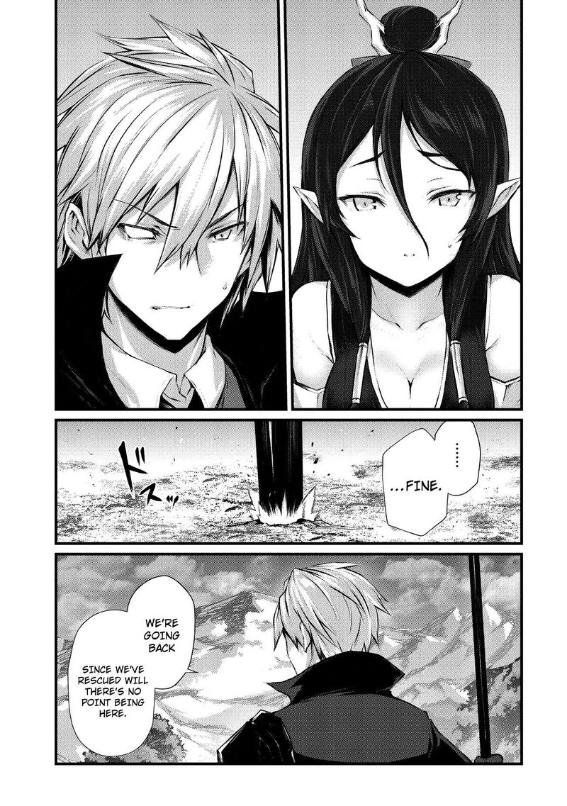 ARIFURETA SHOKUGYOU DE SEKAI SAIKYOU Chapter 32 - Page 21 in English