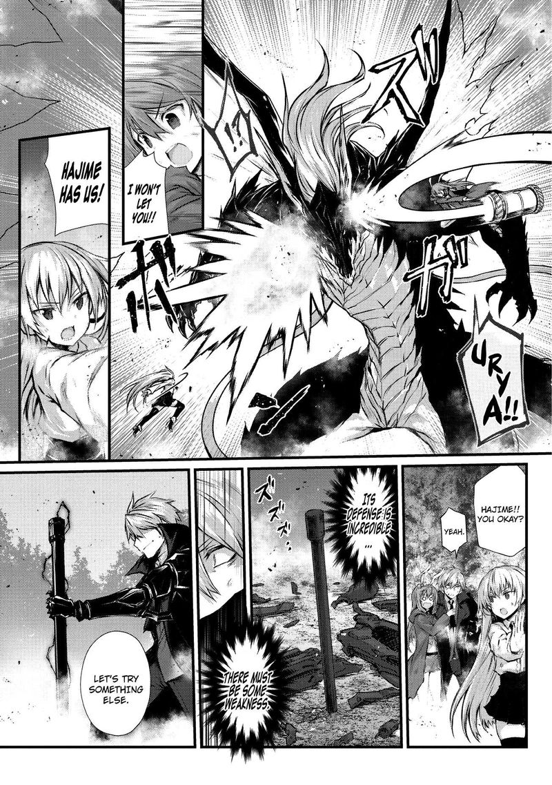 ARIFURETA SHOKUGYOU DE SEKAI SAIKYOU Chapter 32 - Page 4 in English