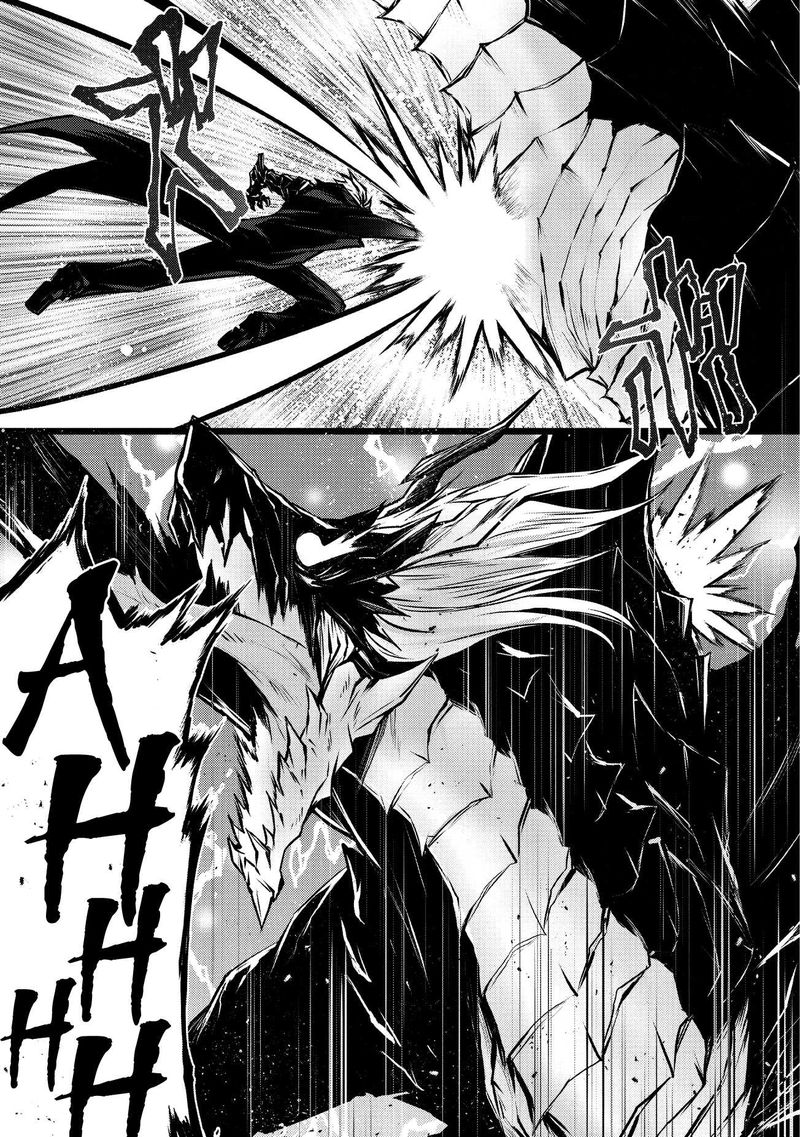 ARIFURETA SHOKUGYOU DE SEKAI SAIKYOU Chapter 32 - Page 7 in English