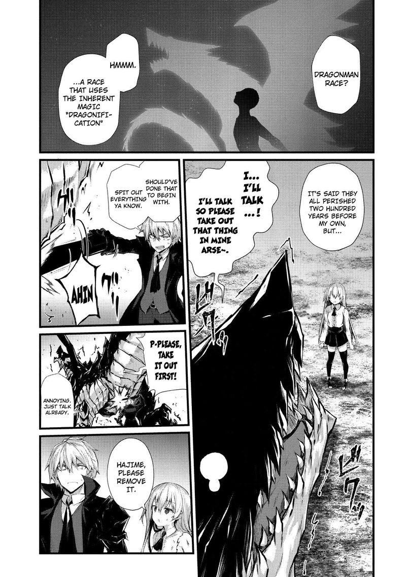 ARIFURETA SHOKUGYOU DE SEKAI SAIKYOU Chapter 32 - Page 9 in English