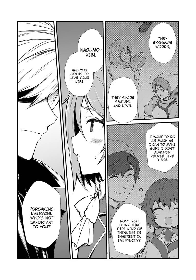 ARIFURETA SHOKUGYOU DE SEKAI SAIKYOU Chapter 33 - Page 10 in English