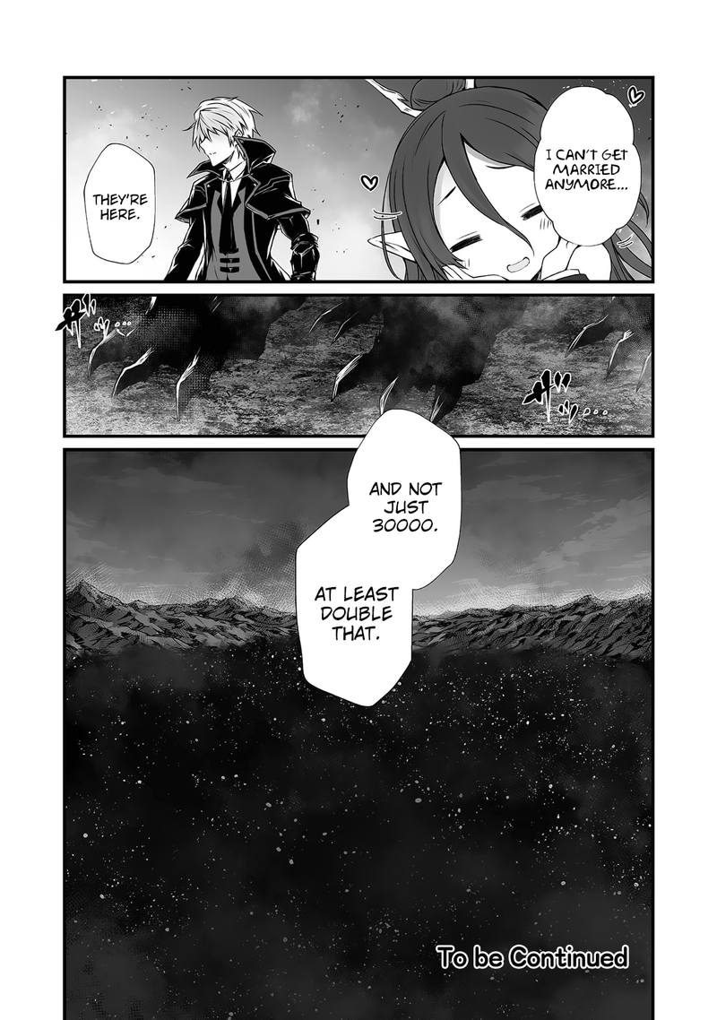 ARIFURETA SHOKUGYOU DE SEKAI SAIKYOU Chapter 33 - Page 23 in English