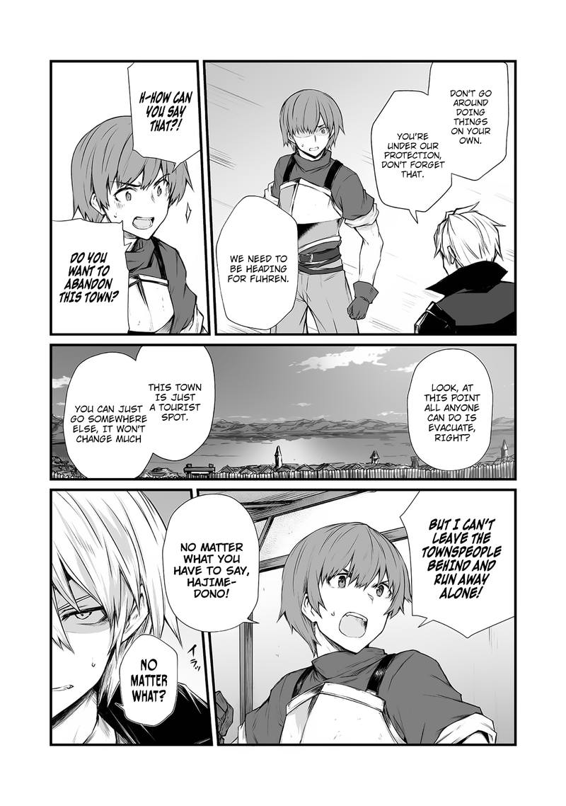 ARIFURETA SHOKUGYOU DE SEKAI SAIKYOU Chapter 33 - Page 5 in English