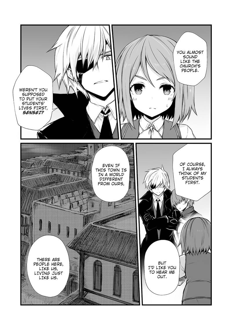 ARIFURETA SHOKUGYOU DE SEKAI SAIKYOU Chapter 33 - Page 9 in English