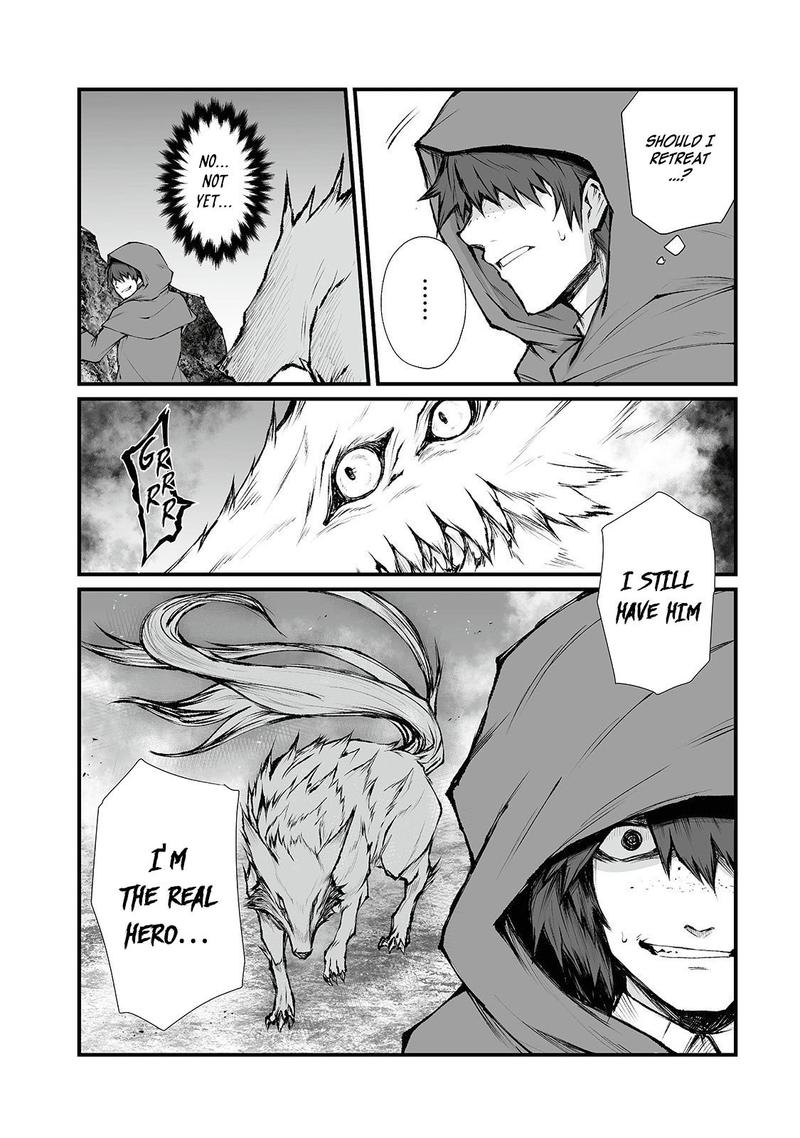 ARIFURETA SHOKUGYOU DE SEKAI SAIKYOU Chapter 34 - Page 22 in English
