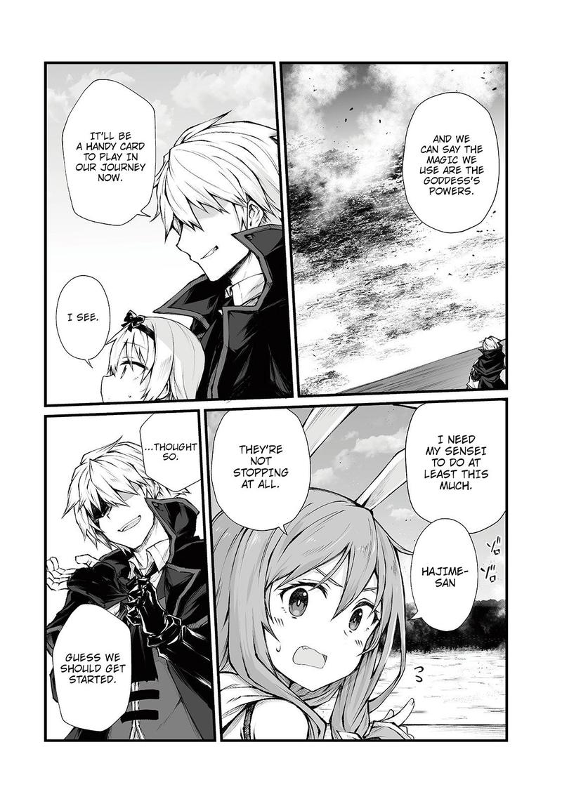 ARIFURETA SHOKUGYOU DE SEKAI SAIKYOU Chapter 34 - Page 9 in English