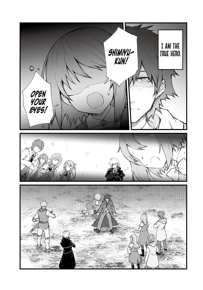 ARIFURETA SHOKUGYOU DE SEKAI SAIKYOU Chapter 35 - Page 20 in English