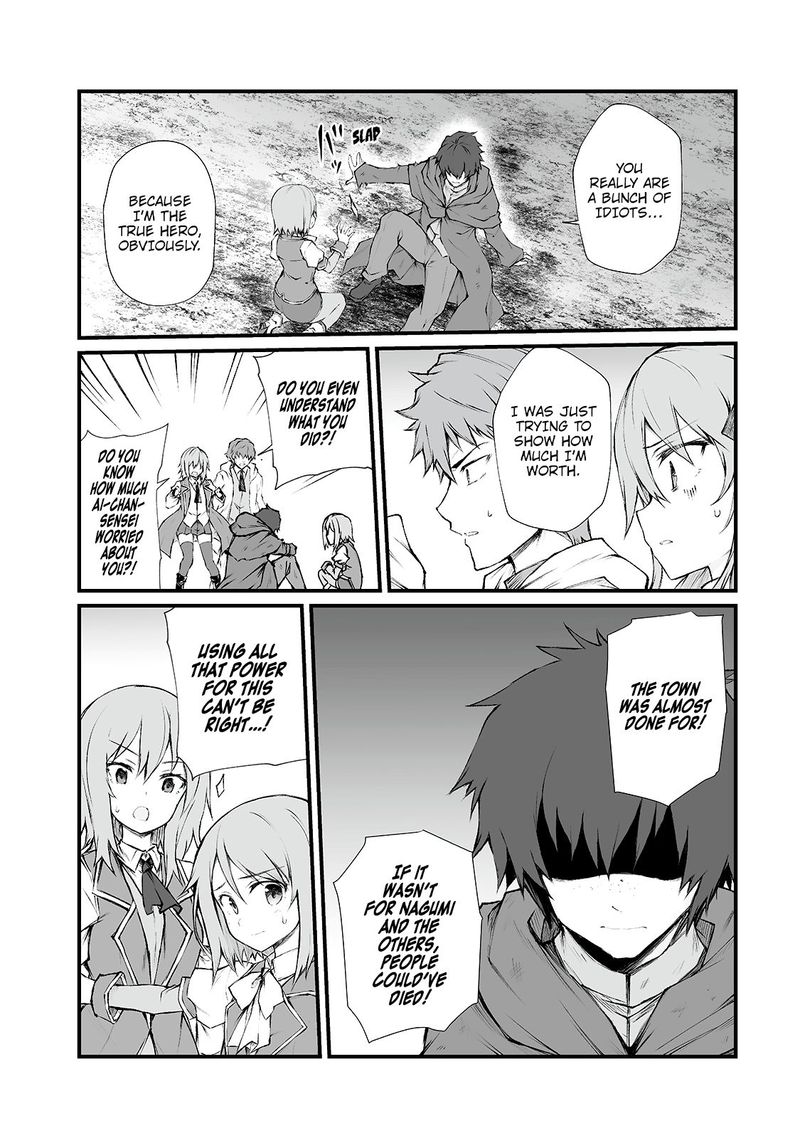 ARIFURETA SHOKUGYOU DE SEKAI SAIKYOU Chapter 35 - Page 22 in English