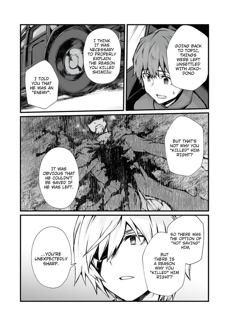 ARIFURETA SHOKUGYOU DE SEKAI SAIKYOU Chapter 37 - Page 13 in English