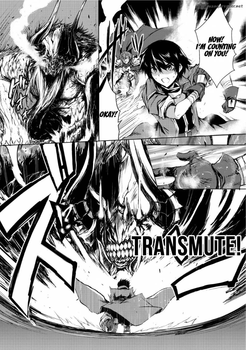 ARIFURETA SHOKUGYOU DE SEKAI SAIKYOU Chapter 4 - Page 8 in English