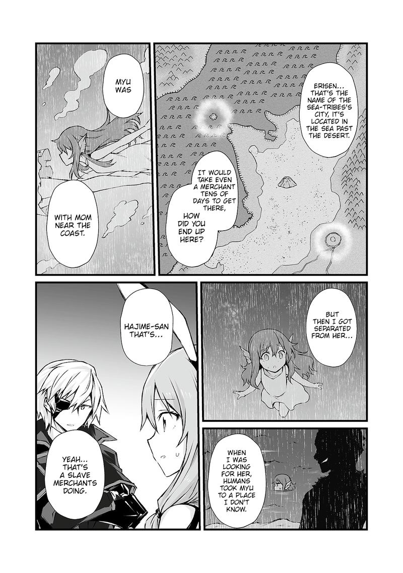 ARIFURETA SHOKUGYOU DE SEKAI SAIKYOU Chapter 40 - Page 17 in English
