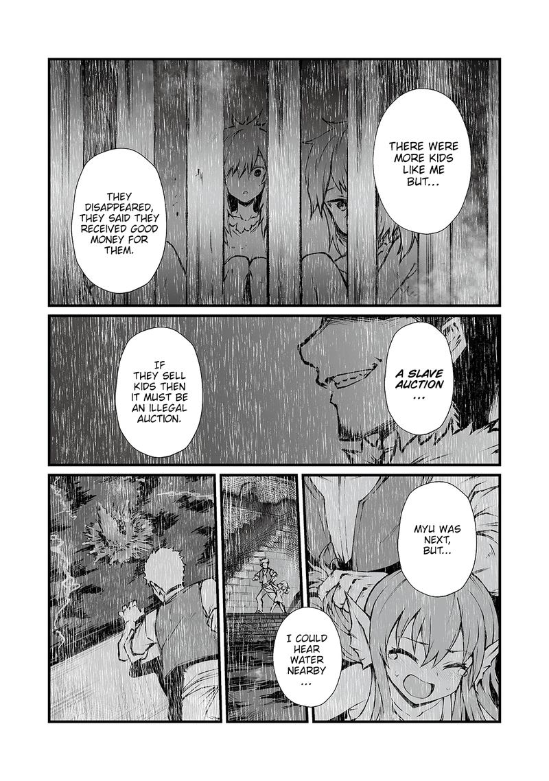 ARIFURETA SHOKUGYOU DE SEKAI SAIKYOU Chapter 40 - Page 18 in English