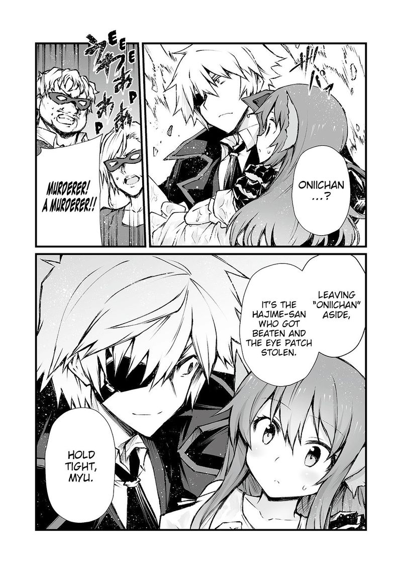 ARIFURETA SHOKUGYOU DE SEKAI SAIKYOU Chapter 41 - Page 15 in English