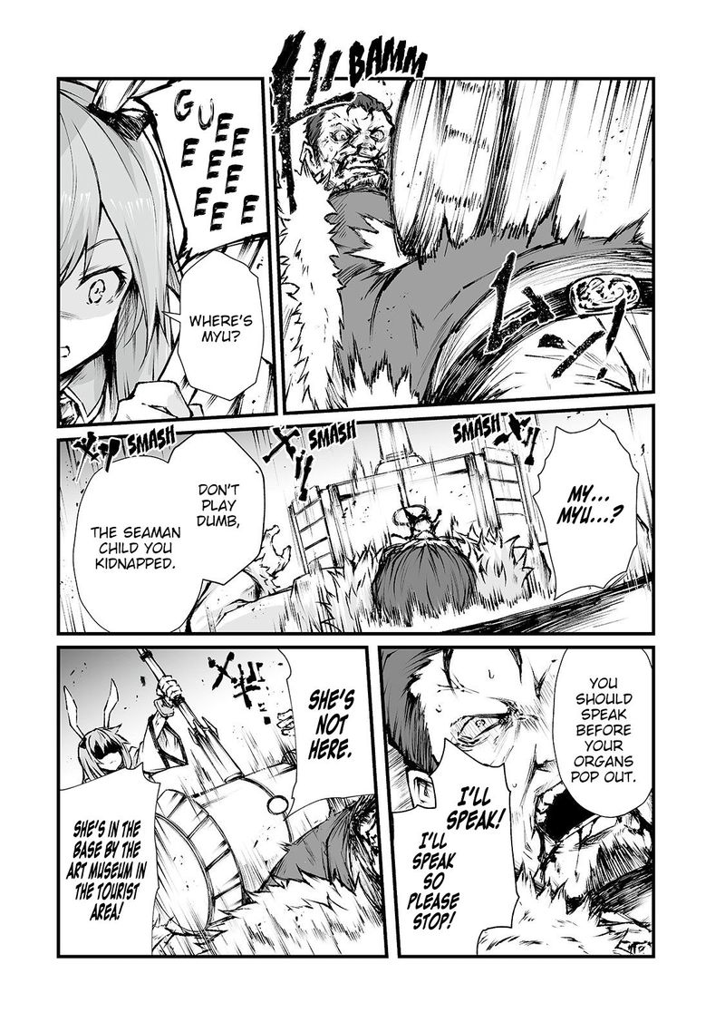 ARIFURETA SHOKUGYOU DE SEKAI SAIKYOU Chapter 41 - Page 9 in English