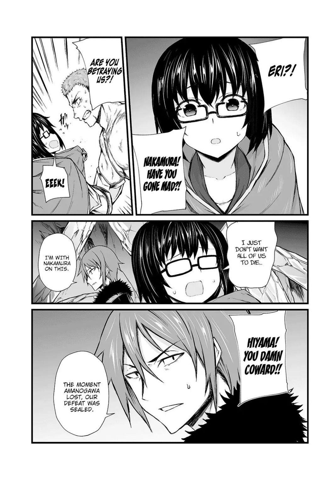 ARIFURETA SHOKUGYOU DE SEKAI SAIKYOU Chapter 43 - Page 20 in English
