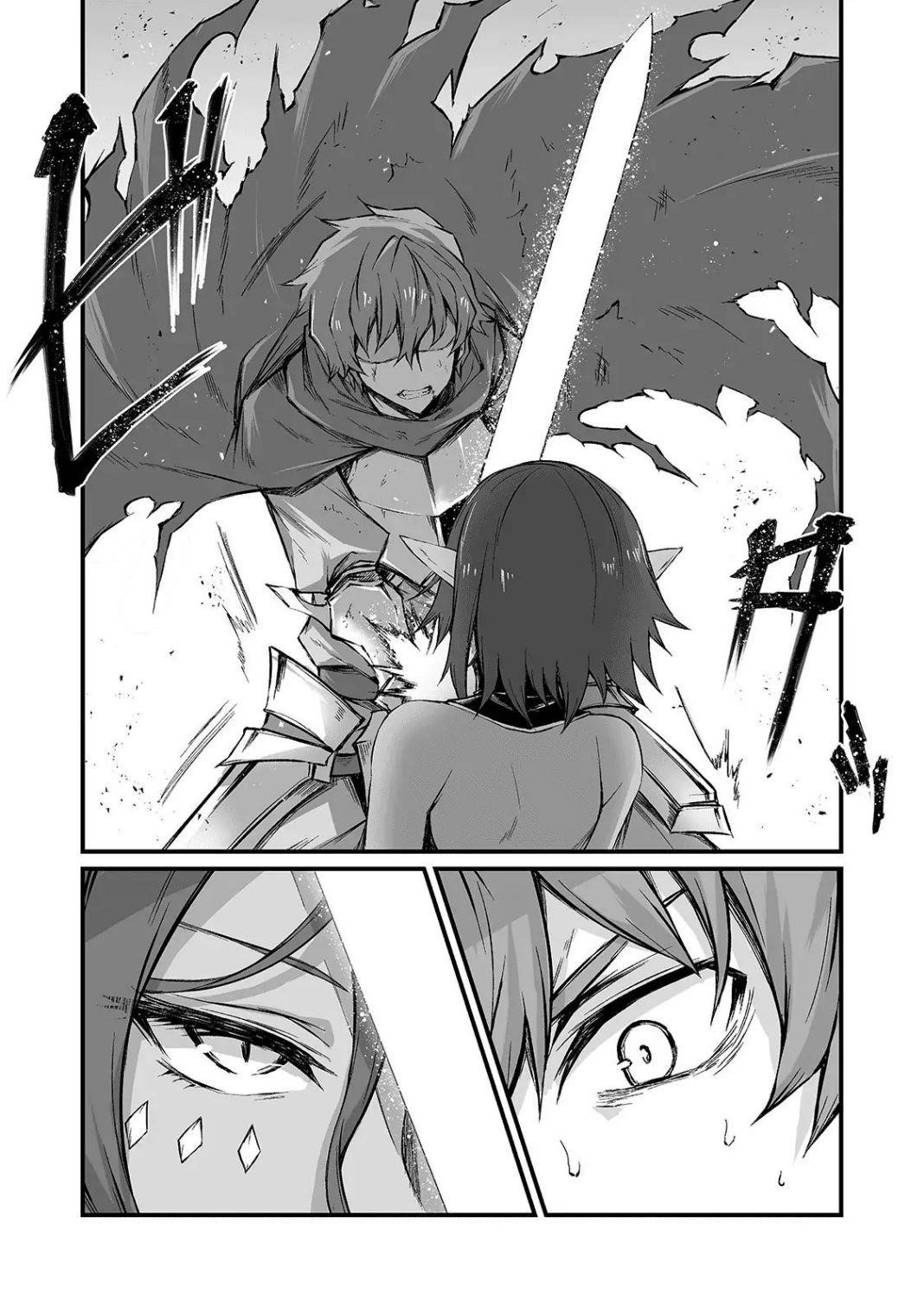ARIFURETA SHOKUGYOU DE SEKAI SAIKYOU Chapter 44 - Page 10 in English