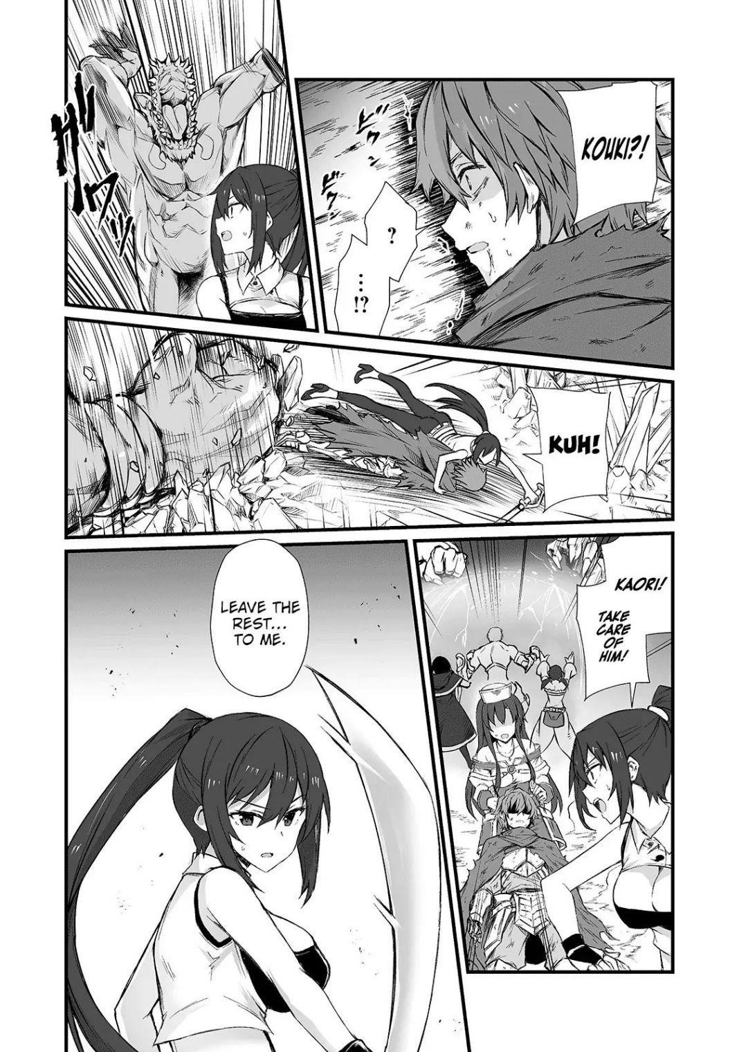 ARIFURETA SHOKUGYOU DE SEKAI SAIKYOU Chapter 44 - Page 15 in English