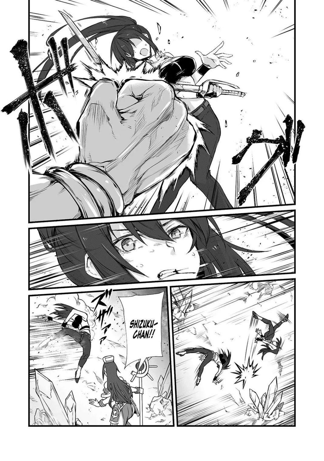 ARIFURETA SHOKUGYOU DE SEKAI SAIKYOU Chapter 44 - Page 20 in English