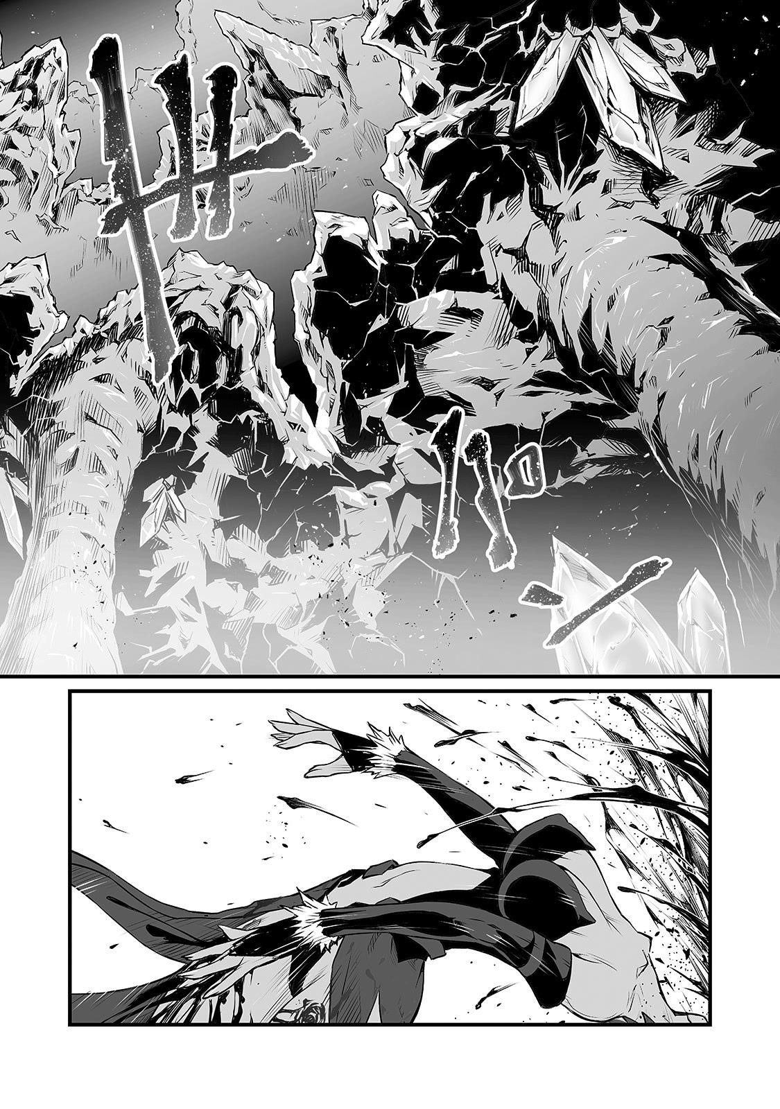 ARIFURETA SHOKUGYOU DE SEKAI SAIKYOU Chapter 46 - Page 20 in English