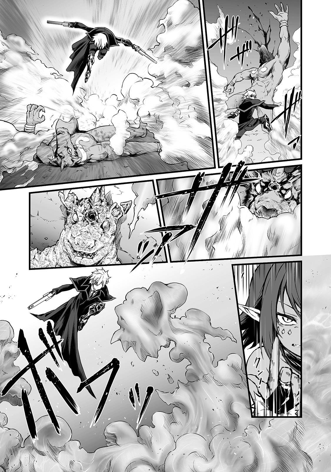ARIFURETA SHOKUGYOU DE SEKAI SAIKYOU Chapter 46 - Page 3 in English