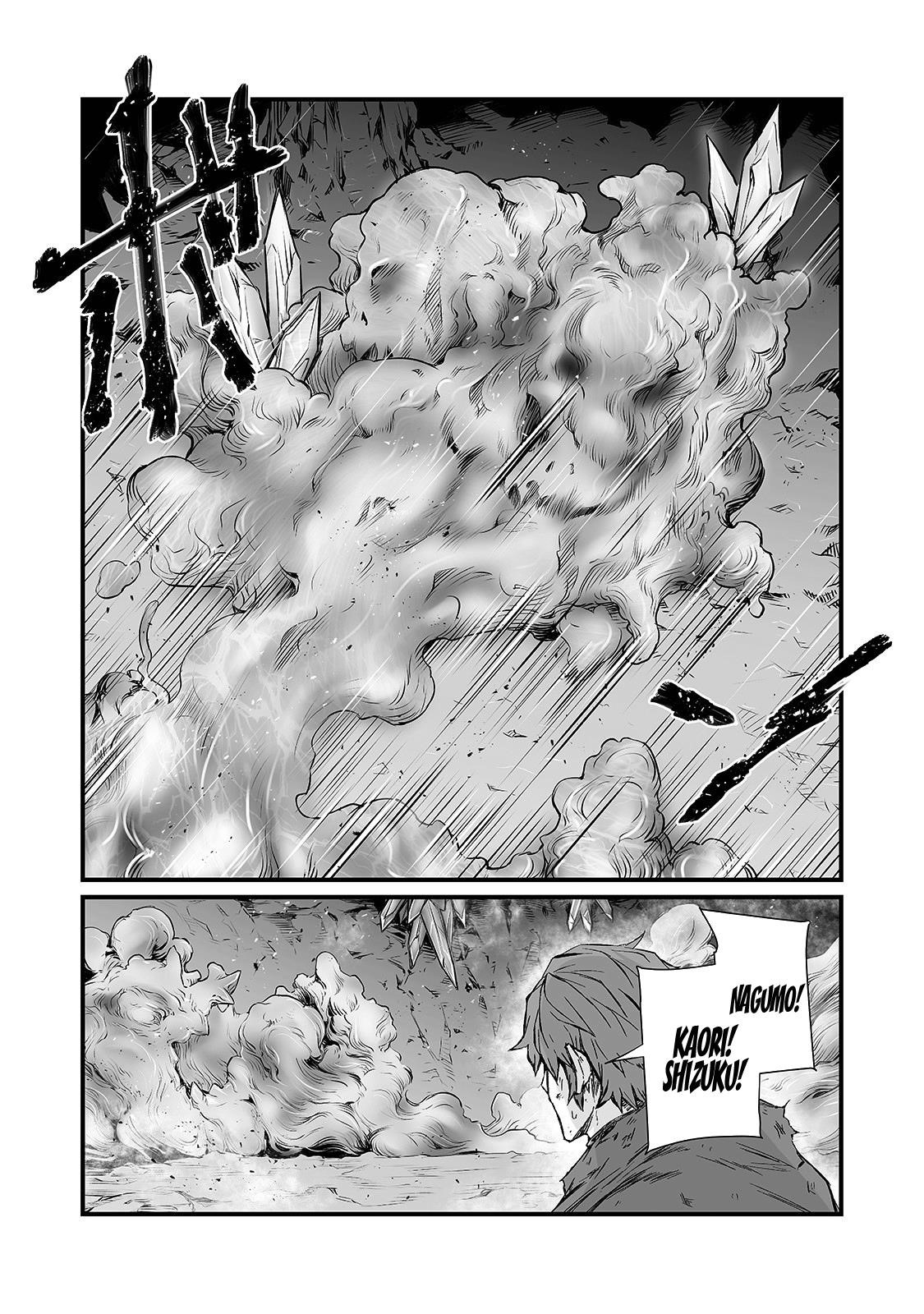 ARIFURETA SHOKUGYOU DE SEKAI SAIKYOU Chapter 46 - Page 7 in English
