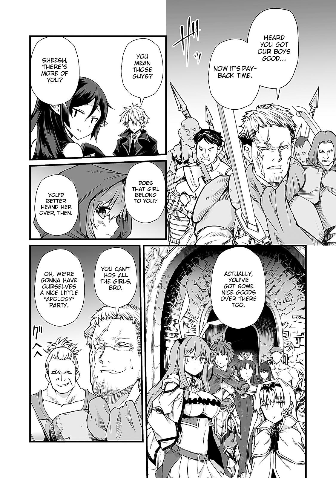 ARIFURETA SHOKUGYOU DE SEKAI SAIKYOU Chapter 47 - Page 17 in English