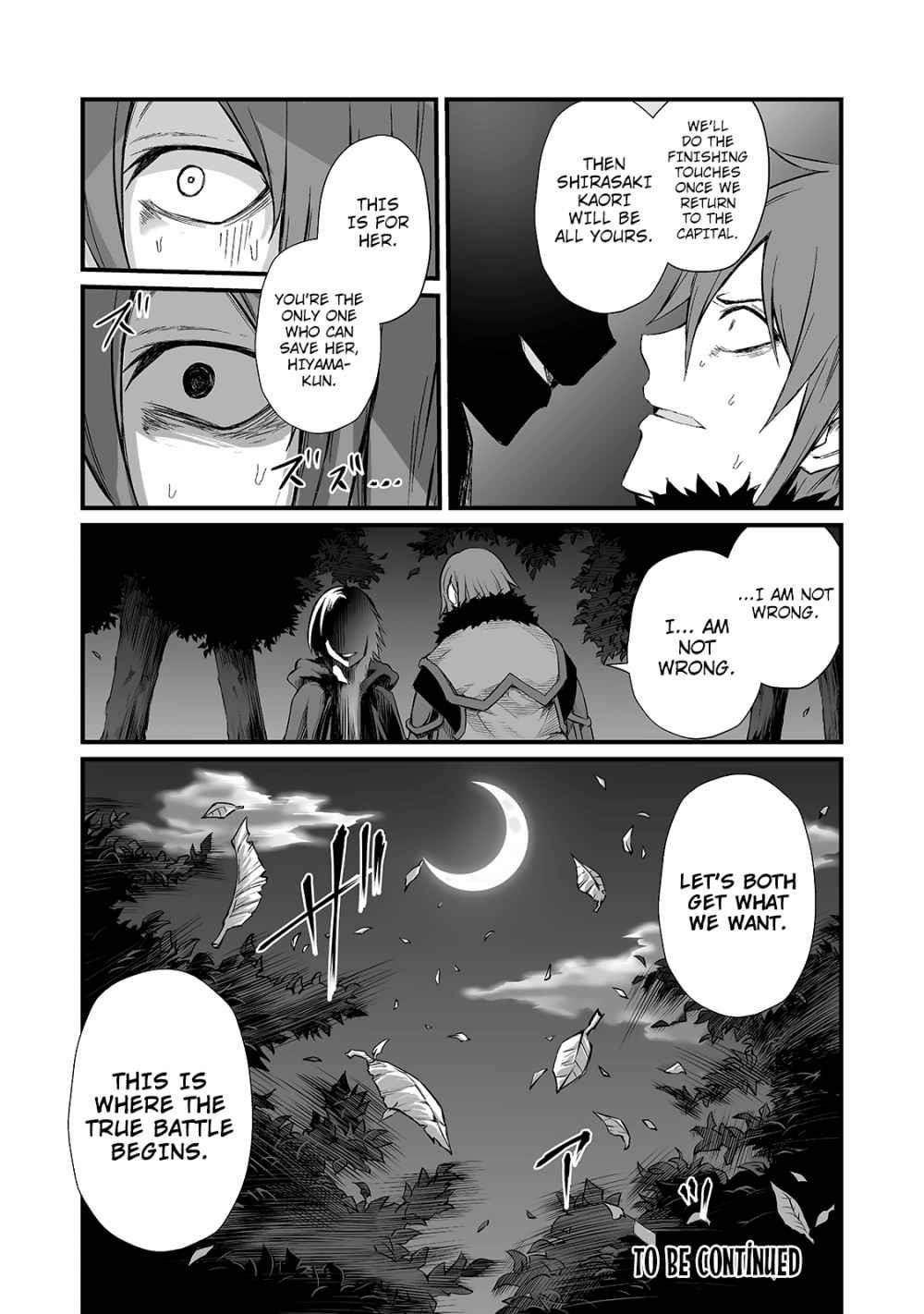 ARIFURETA SHOKUGYOU DE SEKAI SAIKYOU Chapter 48 - Page 28 in English