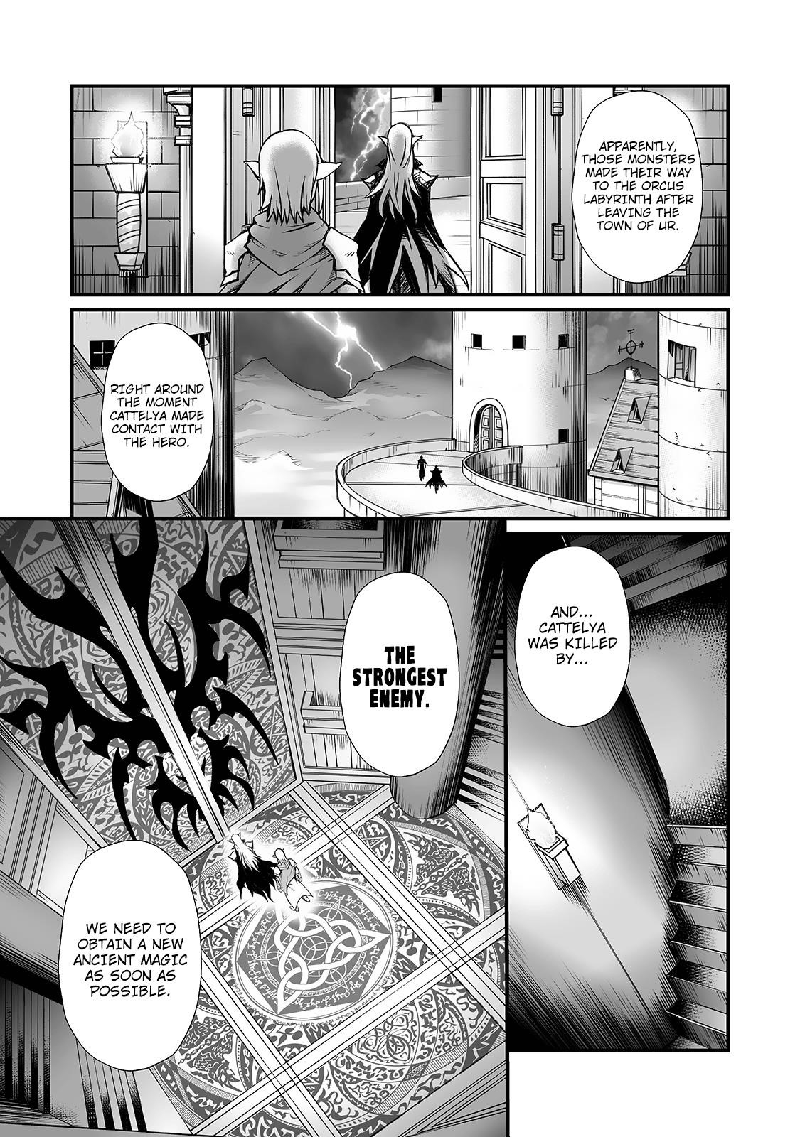 ARIFURETA SHOKUGYOU DE SEKAI SAIKYOU Chapter 49 - Page 4 in English