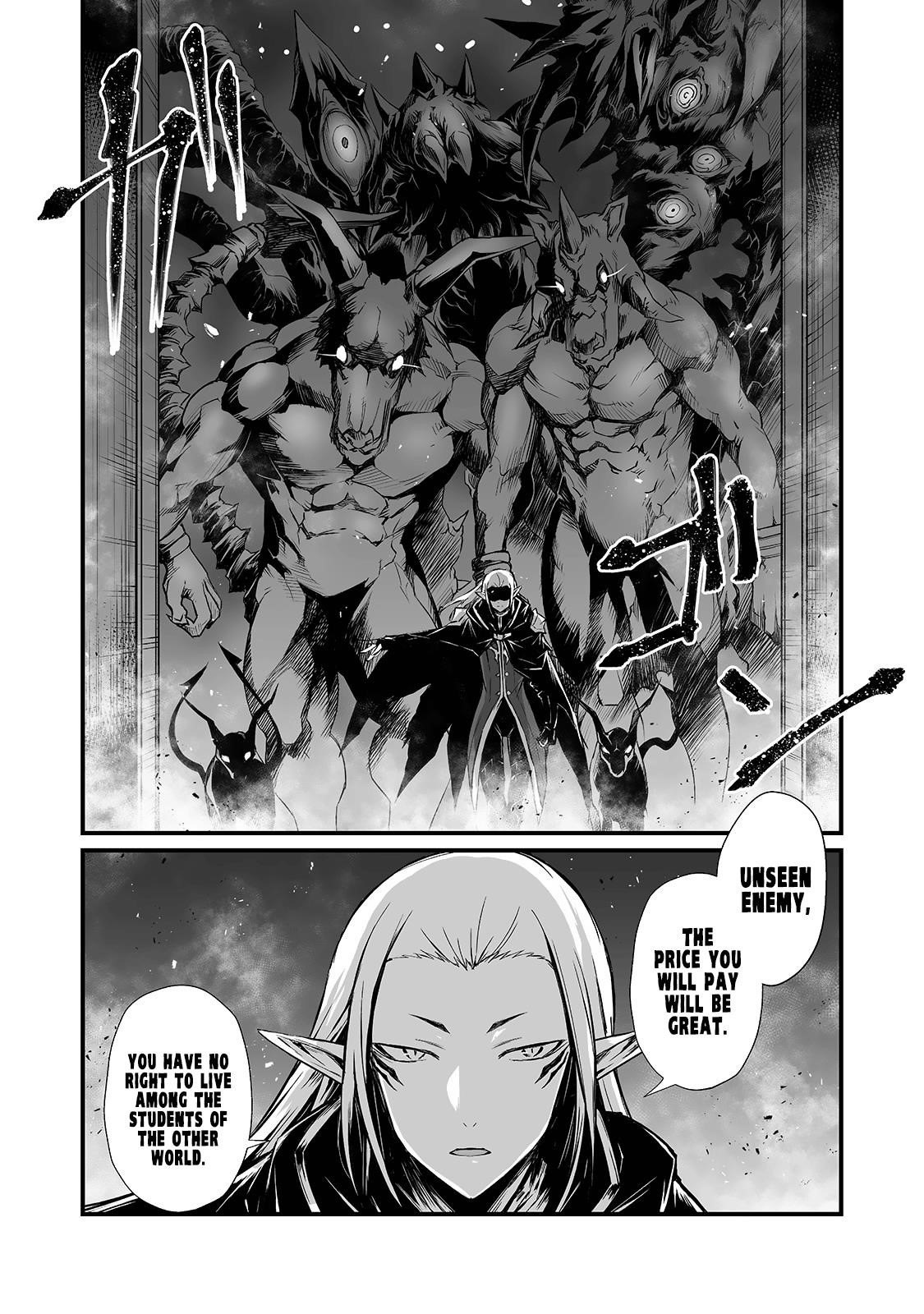 ARIFURETA SHOKUGYOU DE SEKAI SAIKYOU Chapter 49 - Page 6 in English