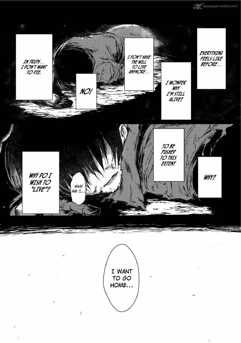 ARIFURETA SHOKUGYOU DE SEKAI SAIKYOU Chapter 5 - Page 11 in English