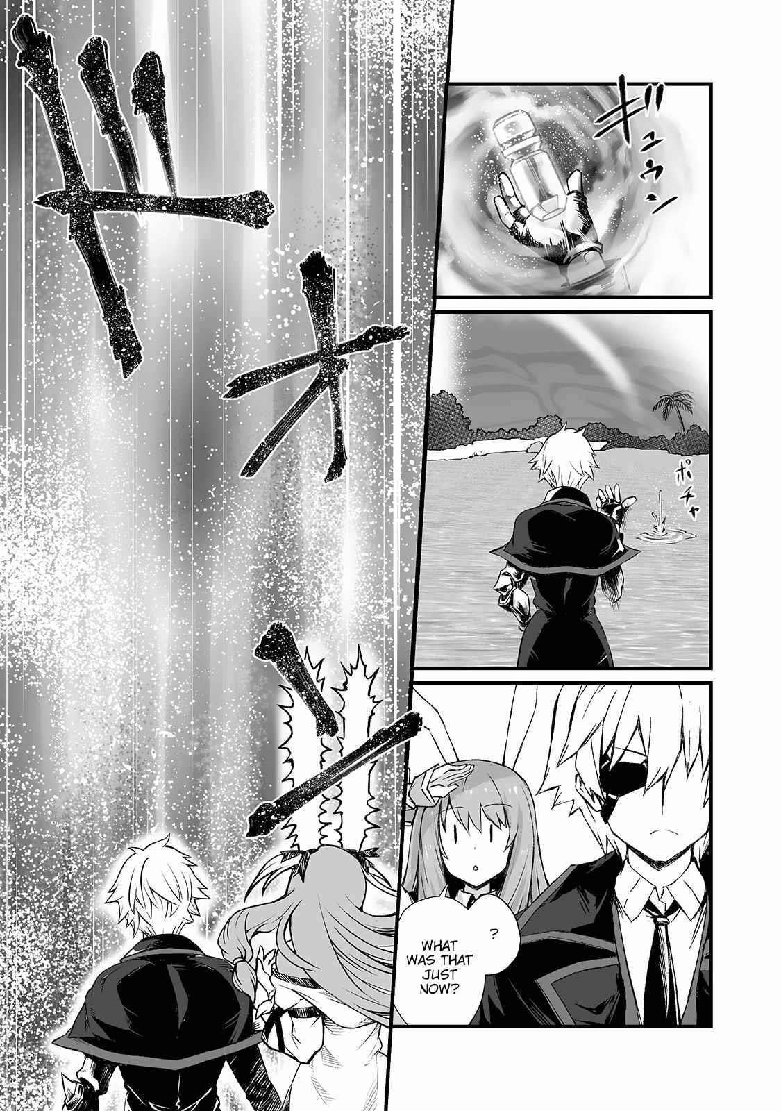 ARIFURETA SHOKUGYOU DE SEKAI SAIKYOU Chapter 50 - Page 27 in English