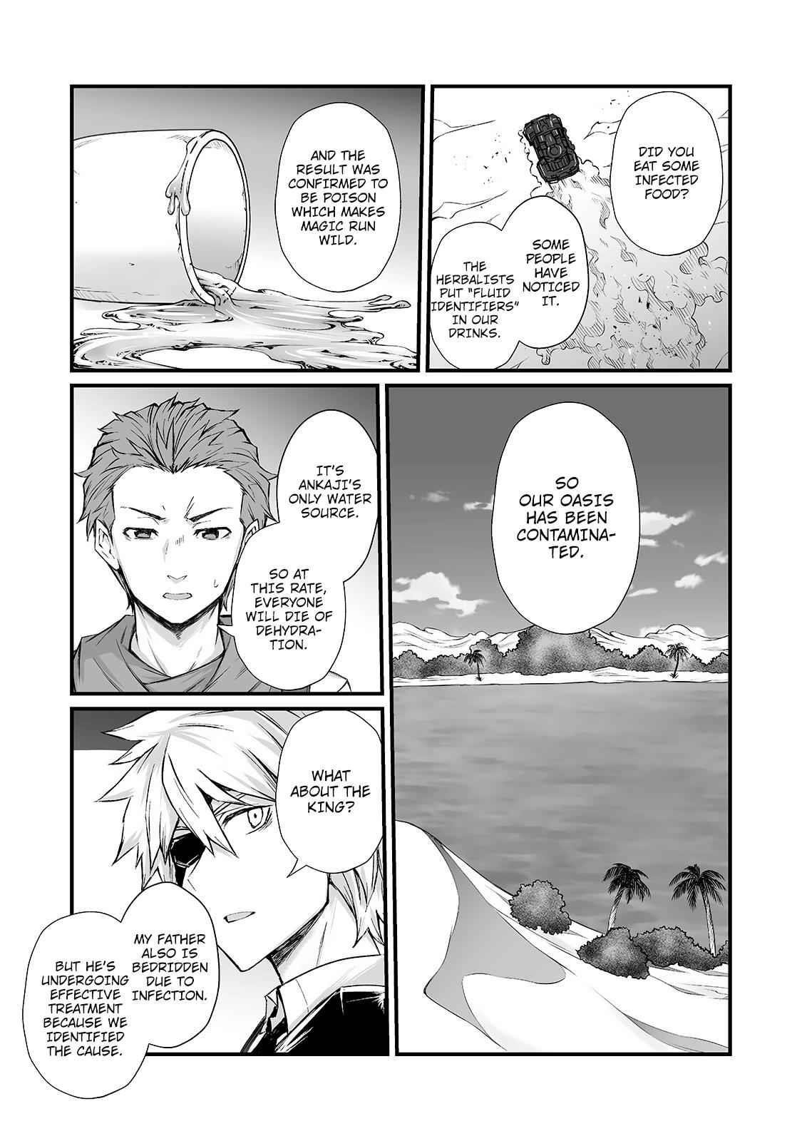 ARIFURETA SHOKUGYOU DE SEKAI SAIKYOU Chapter 50 - Page 5 in English