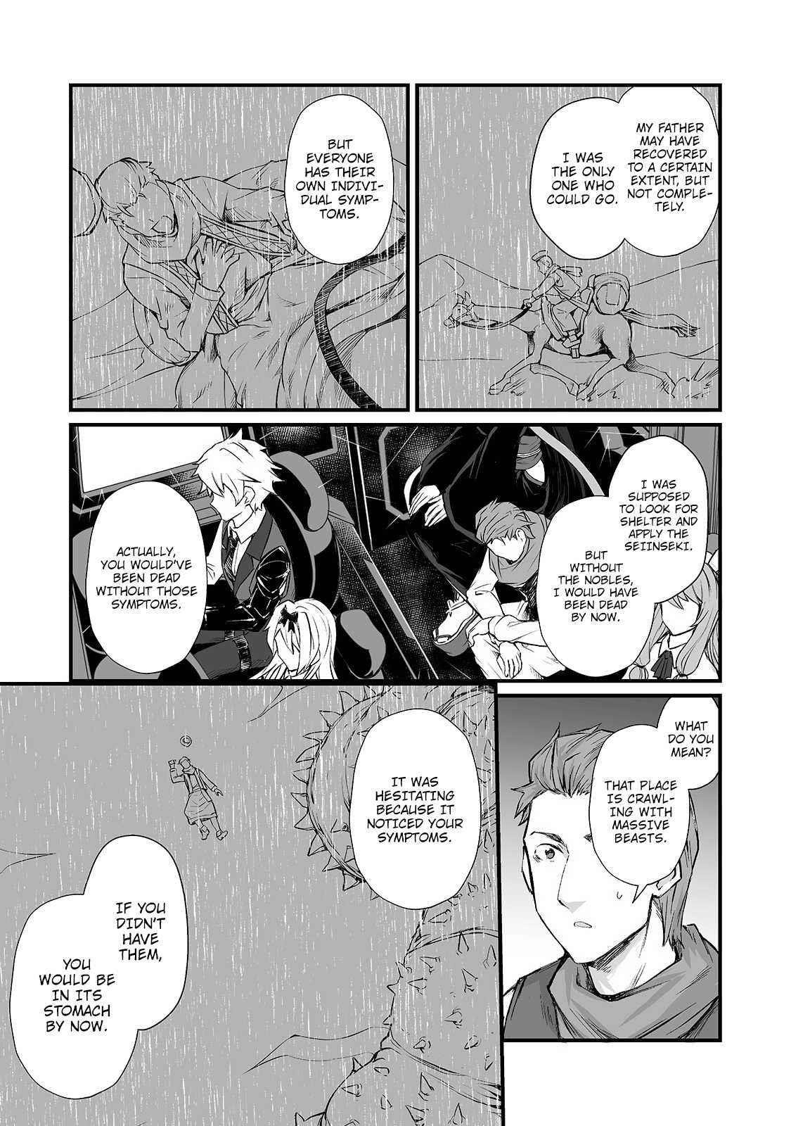 ARIFURETA SHOKUGYOU DE SEKAI SAIKYOU Chapter 50 - Page 7 in English