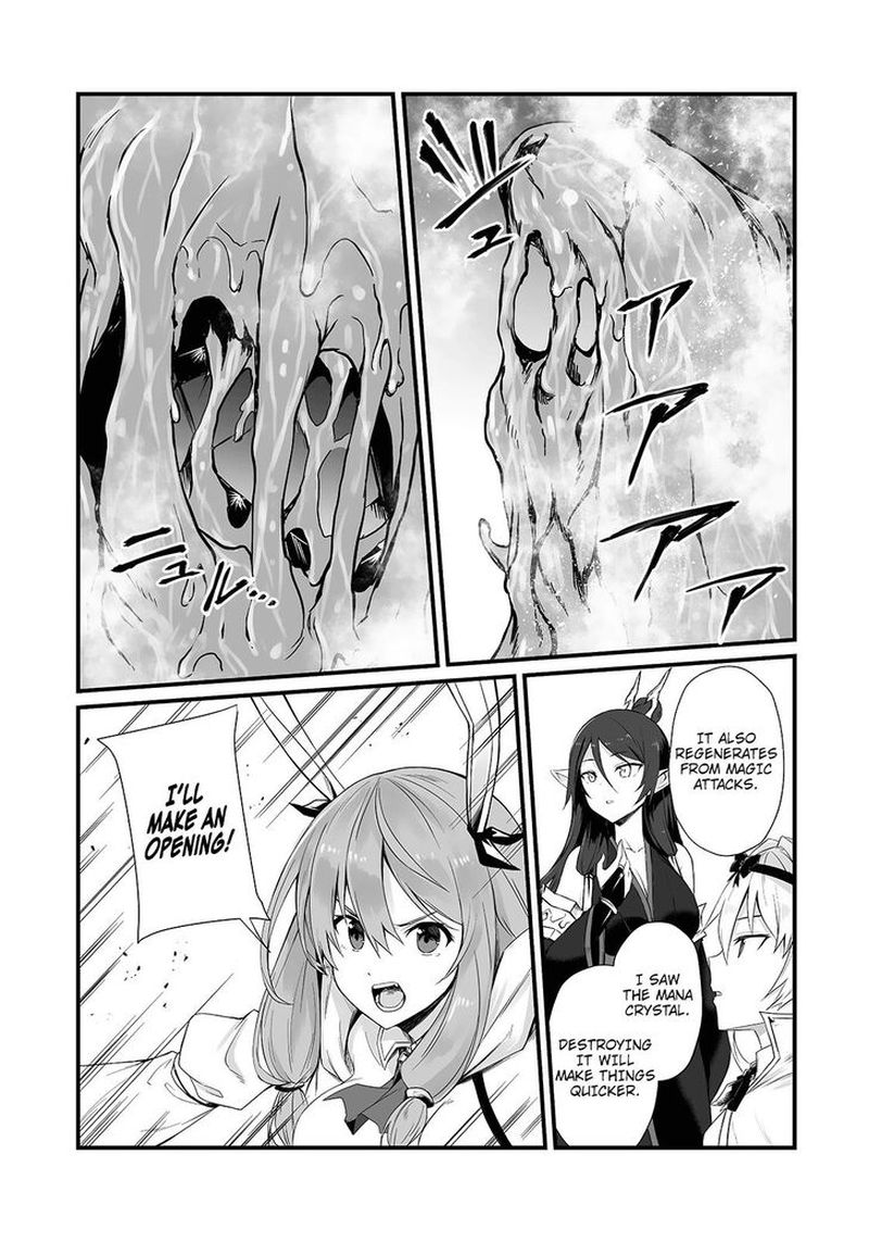 ARIFURETA SHOKUGYOU DE SEKAI SAIKYOU Chapter 51 - Page 3 in English