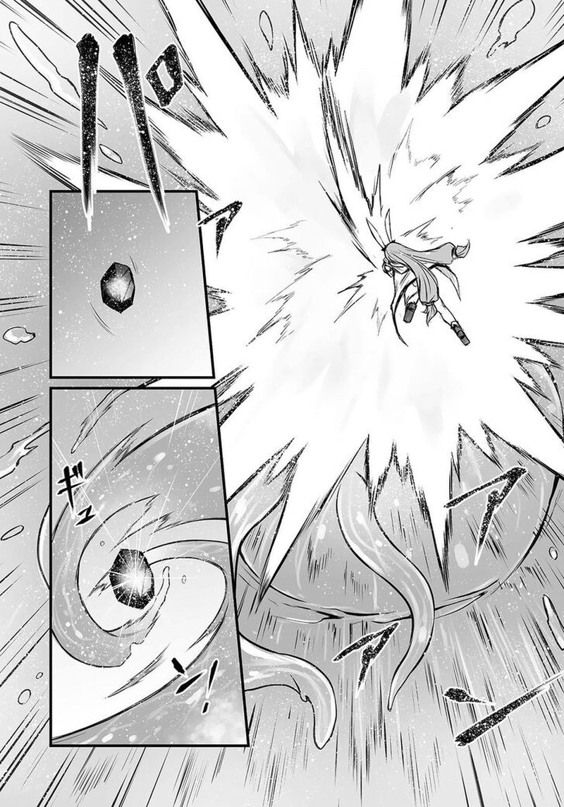 ARIFURETA SHOKUGYOU DE SEKAI SAIKYOU Chapter 51 - Page 5 in English