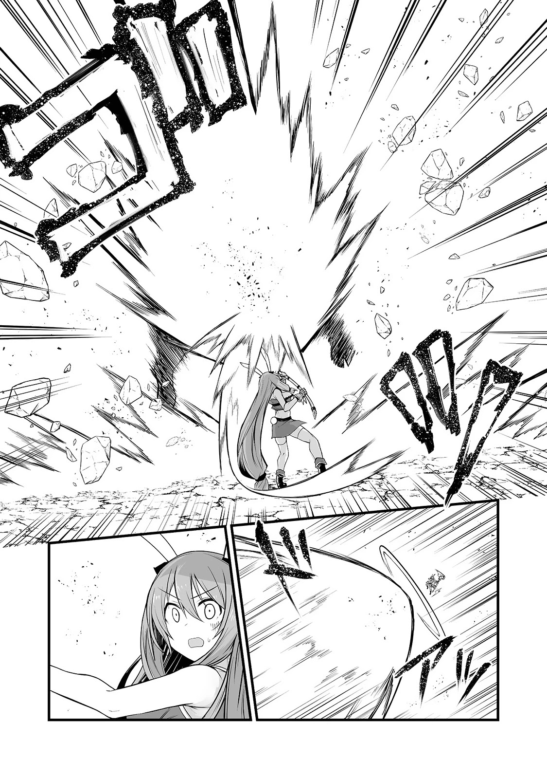 ARIFURETA SHOKUGYOU DE SEKAI SAIKYOU Chapter 52 - Page 11 in English