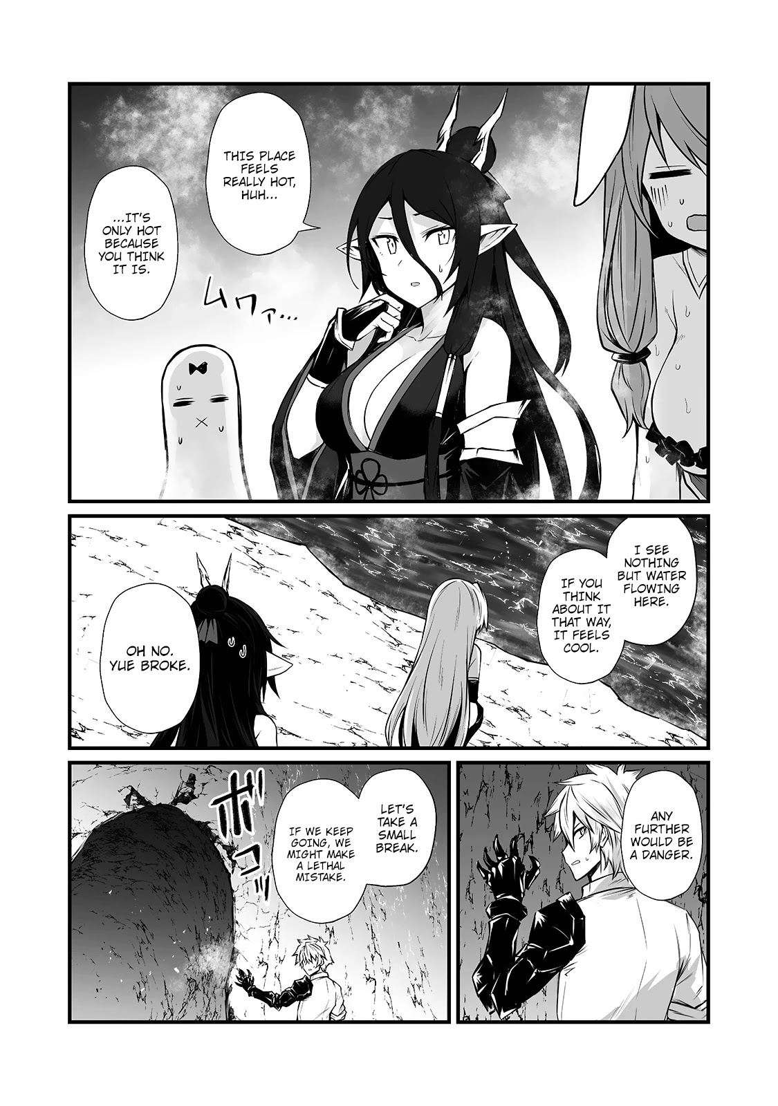 ARIFURETA SHOKUGYOU DE SEKAI SAIKYOU Chapter 52 - Page 15 in English