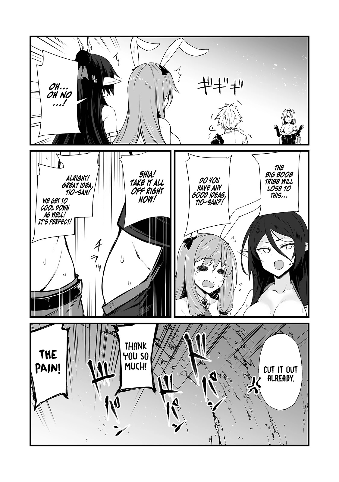 ARIFURETA SHOKUGYOU DE SEKAI SAIKYOU Chapter 52 - Page 27 in English