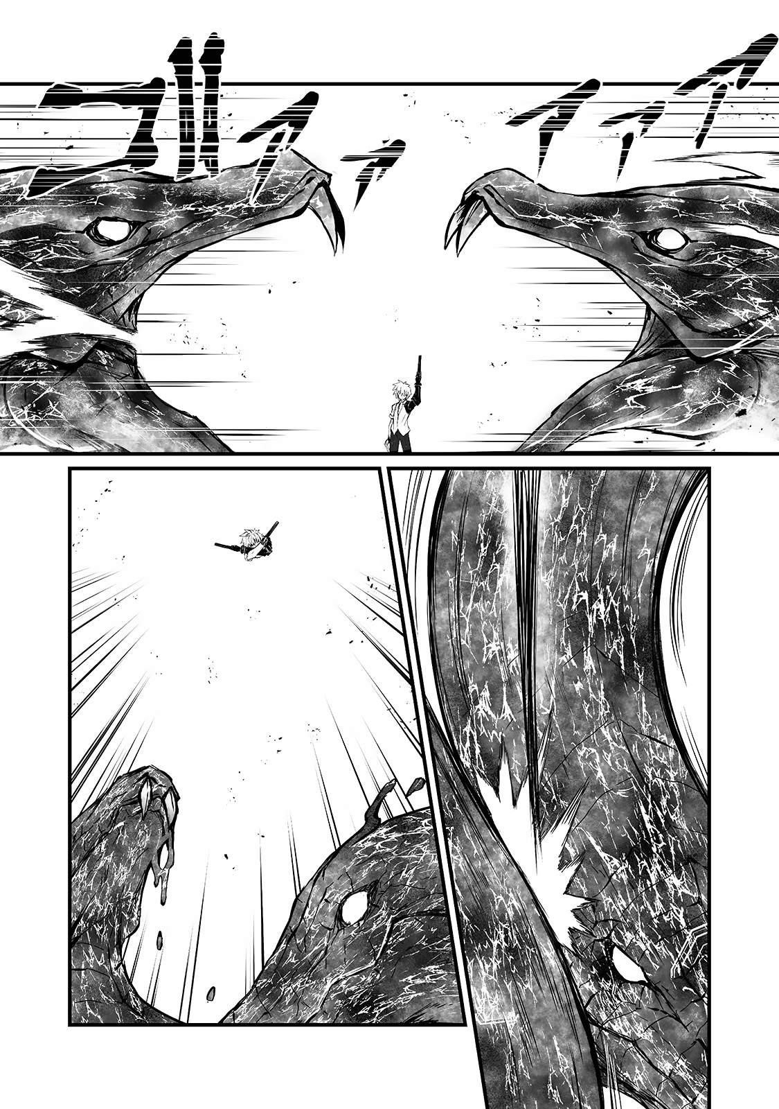 ARIFURETA SHOKUGYOU DE SEKAI SAIKYOU Chapter 54 - Page 12 in English