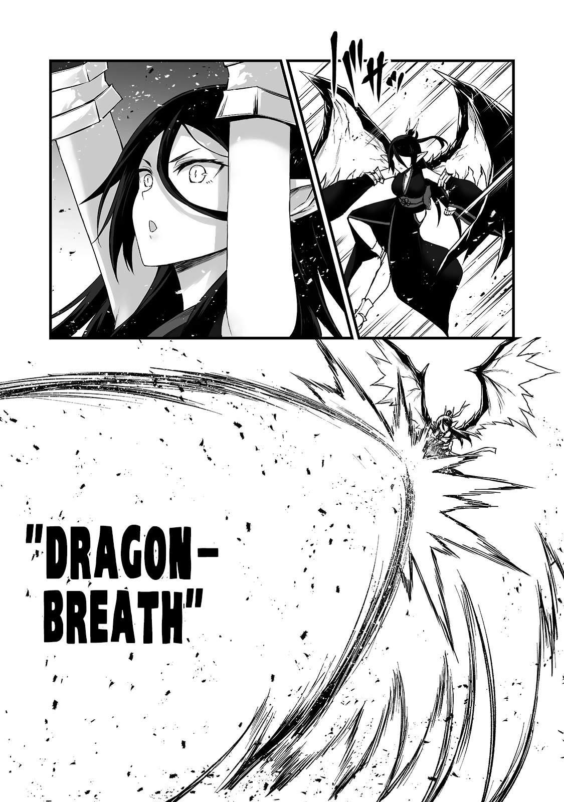 ARIFURETA SHOKUGYOU DE SEKAI SAIKYOU Chapter 54 - Page 3 in English